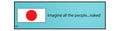 Imagine All The People - Teal 2-Pack